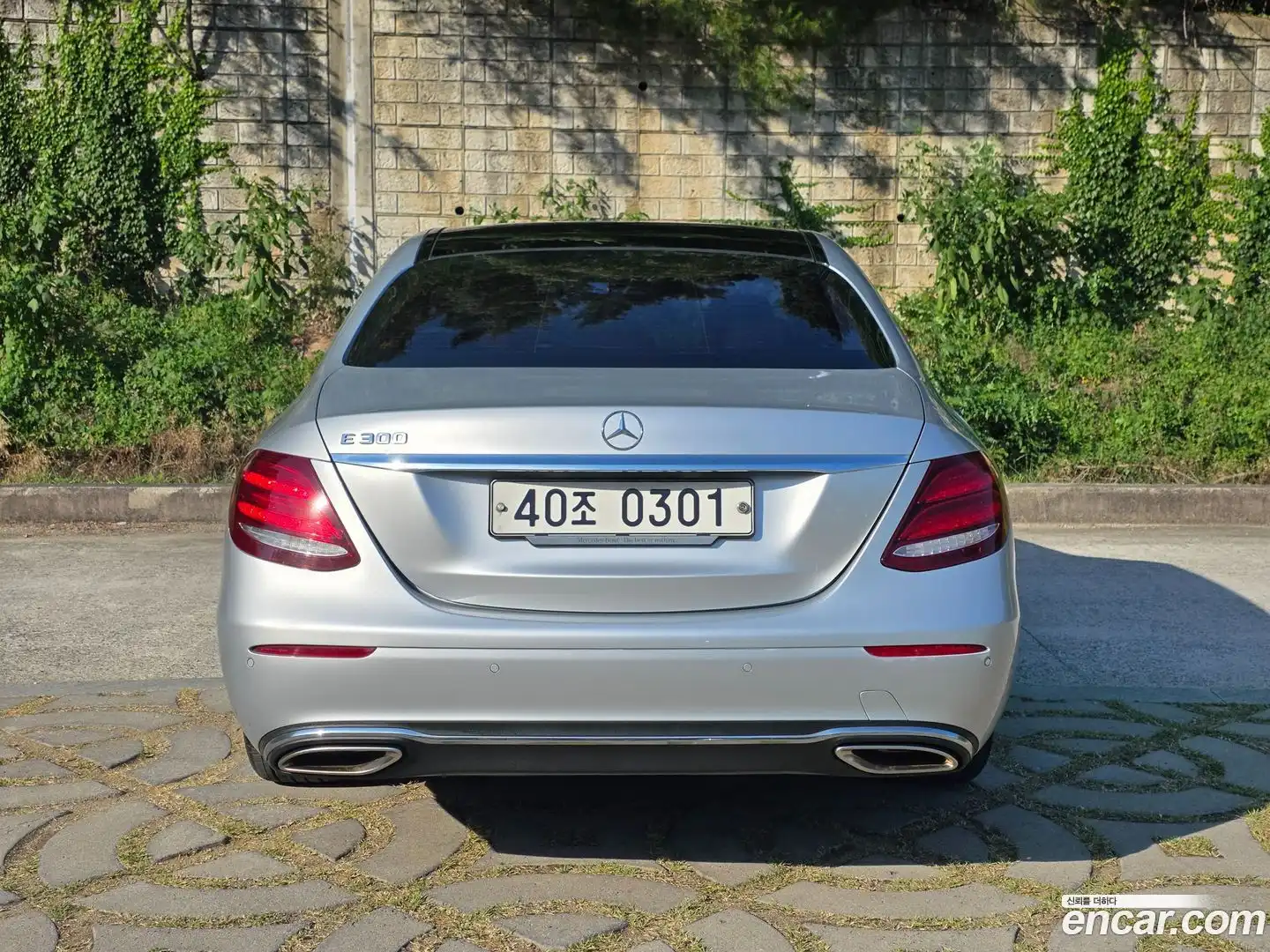 E-Class Mercedes-Benz 2016.7-OUTER-004
