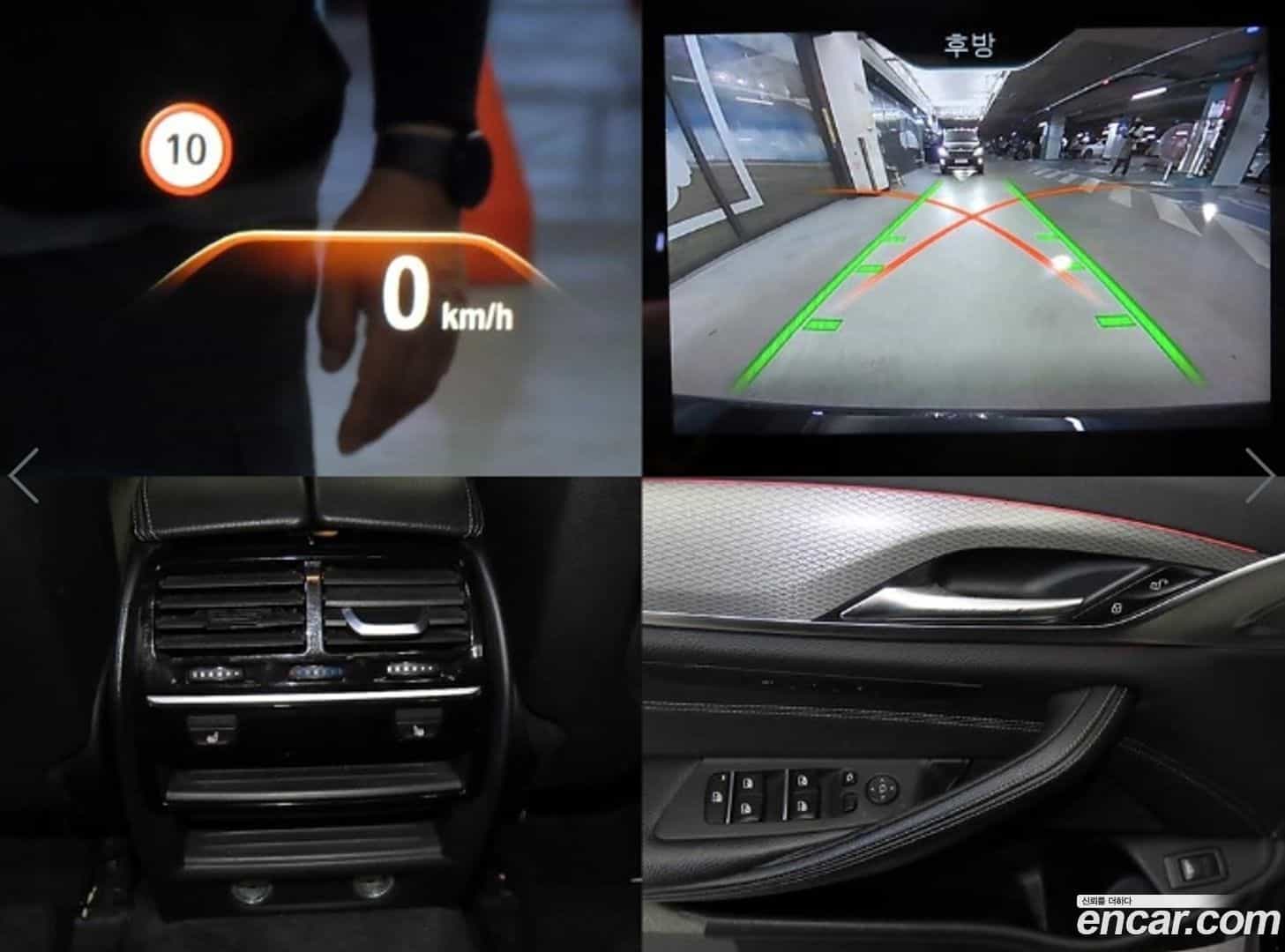 5-Series BMW 2018.2-OPTION-022