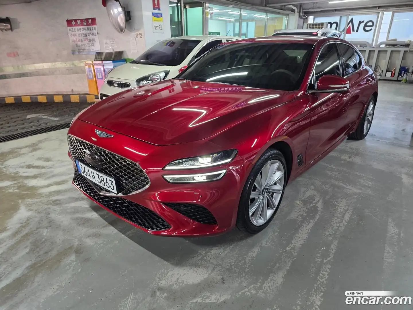 G70 Genesis 2023.6-OUTER-001
