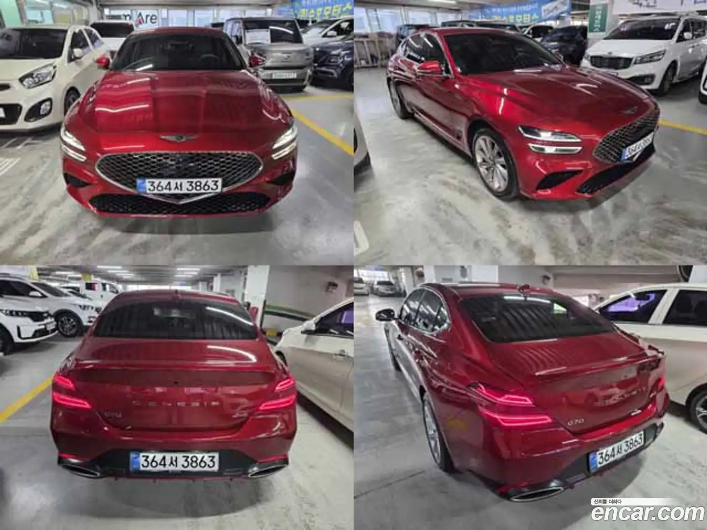 G70 Genesis 2023.6-OUTER-003
