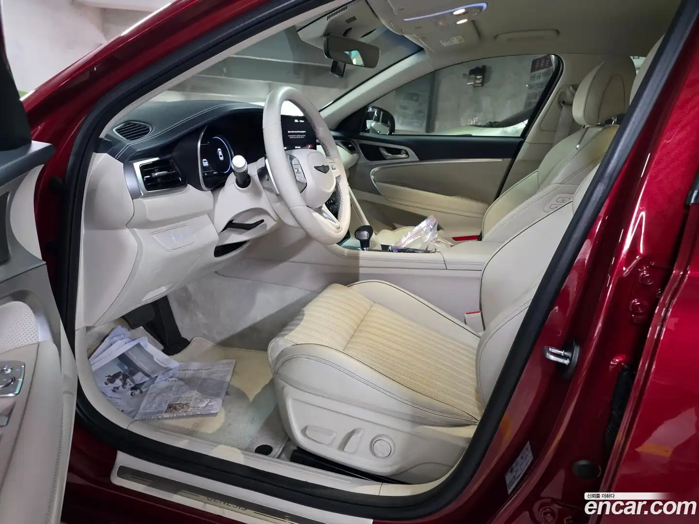 G70 Genesis 2023.6-OUTER-005