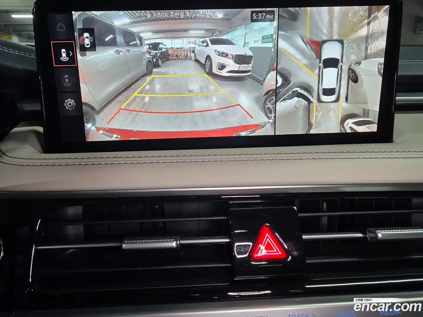 G70 Genesis 2023.6-INNER-010