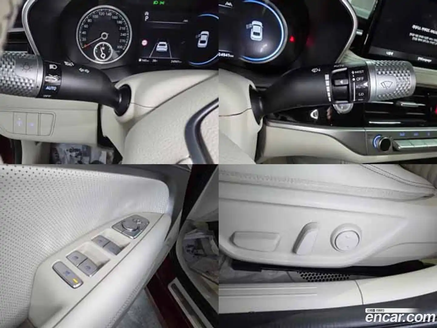 G70 Genesis 2023.6-OPTION-019