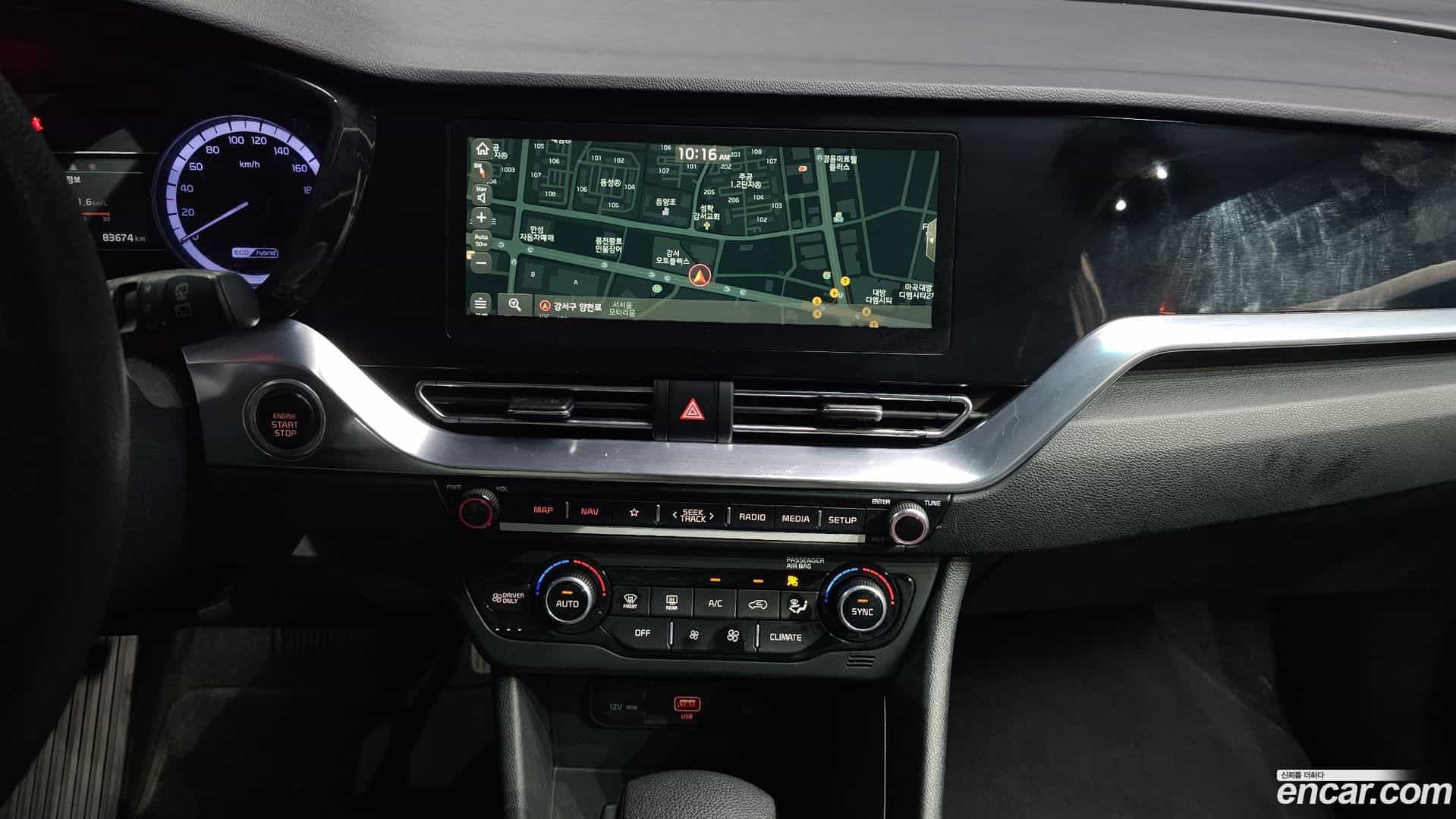 Niro Kia 2020.2-OPTION-018