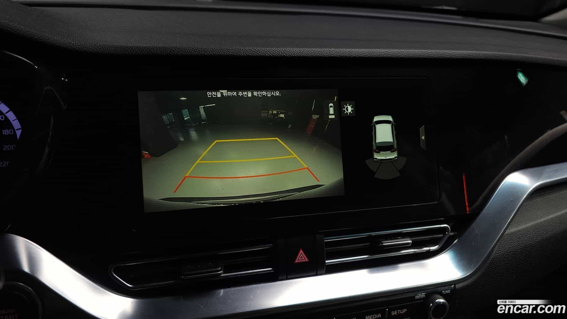 Niro Kia 2020.2-OPTION-019