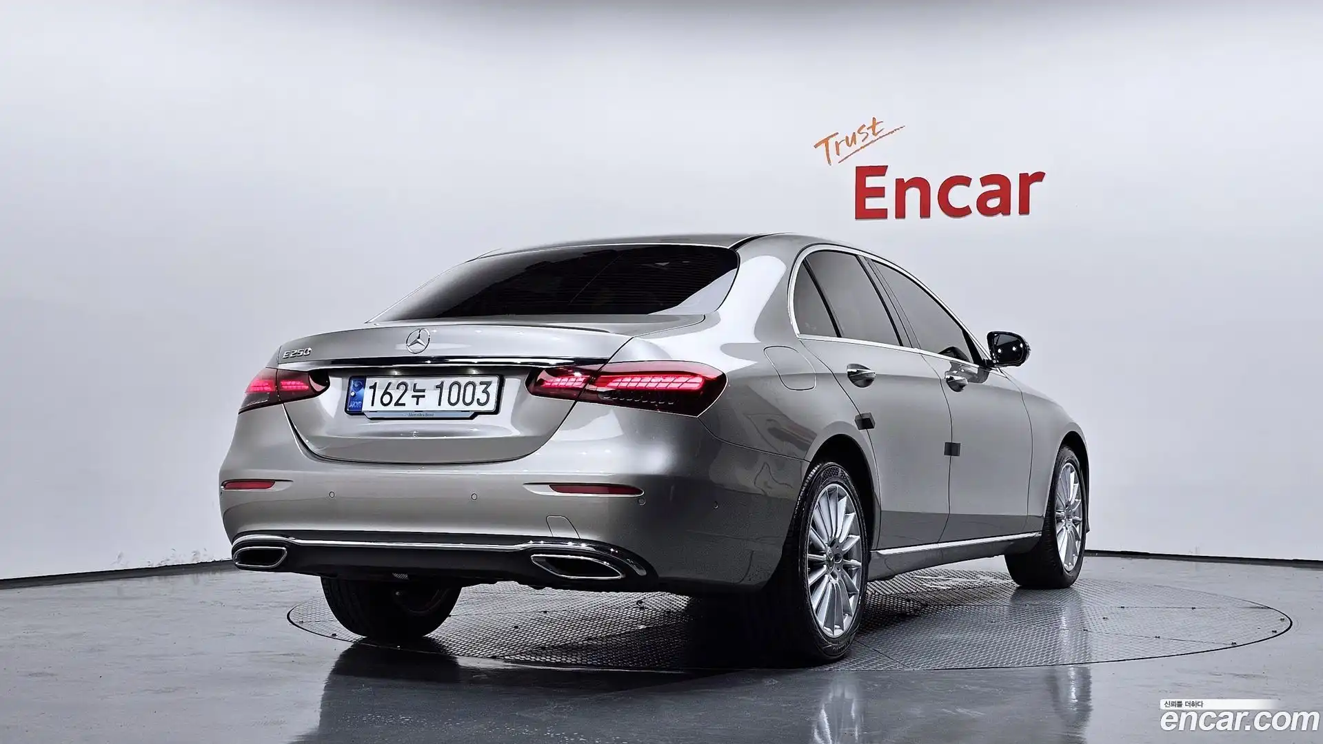 E-Class Mercedes-Benz 2023.7-OUTER-002