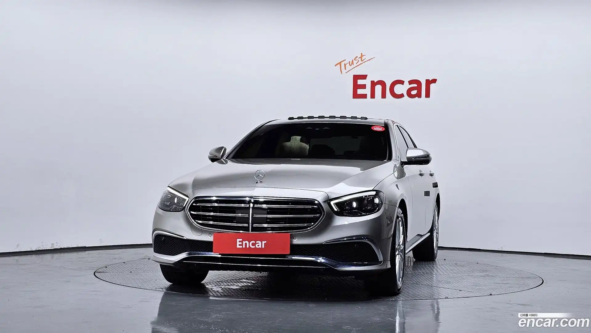 E-Class Mercedes-Benz 2023.7-OUTER-003
