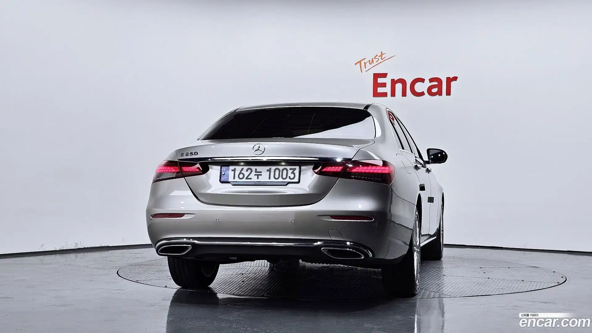 E-Class Mercedes-Benz 2023.7-OUTER-004
