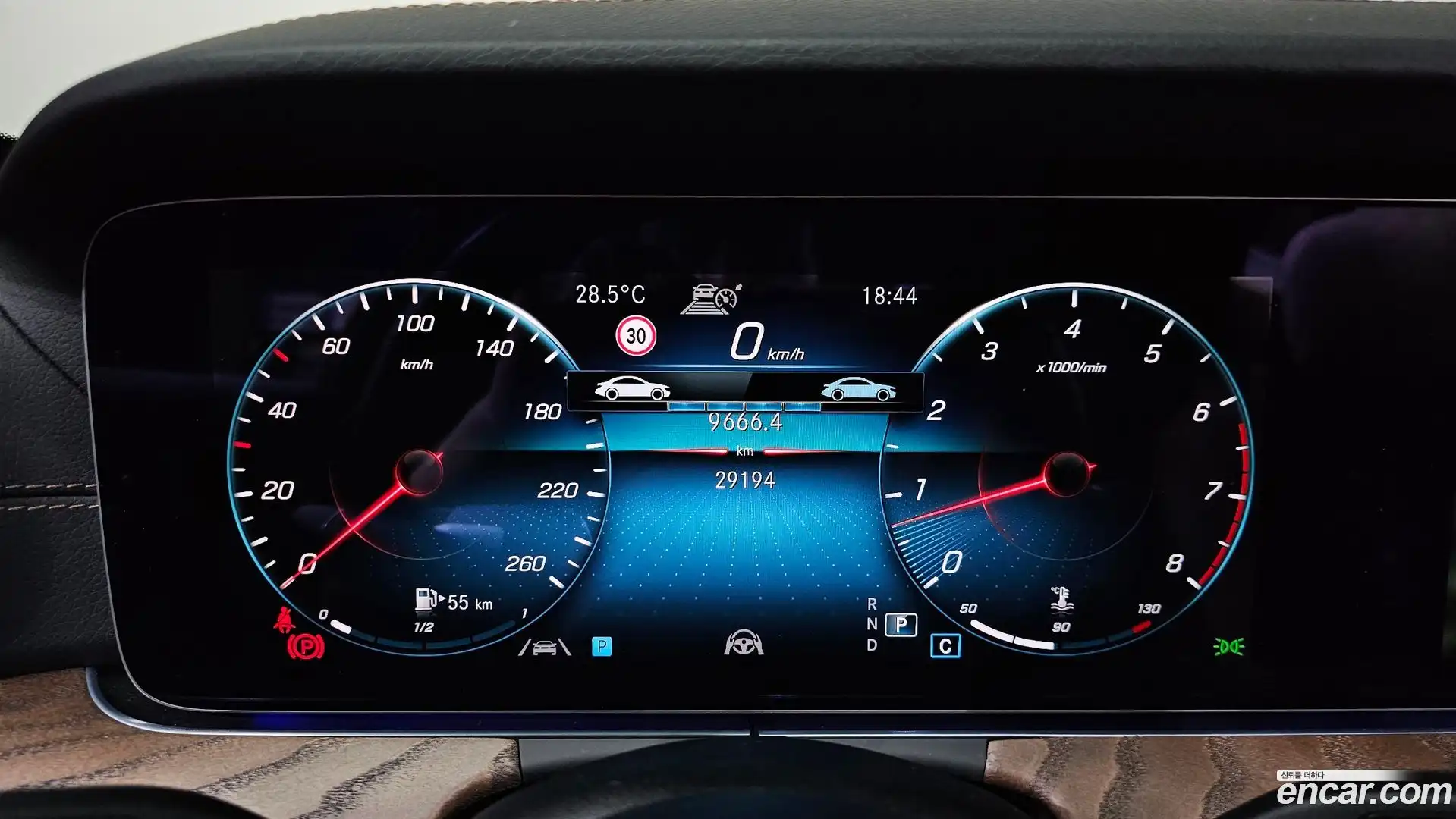 E-Class Mercedes-Benz 2023.7-INNER-008