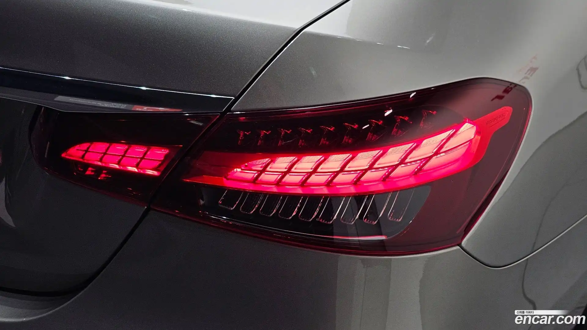 E-Class Mercedes-Benz 2023.7-OUTER-033
