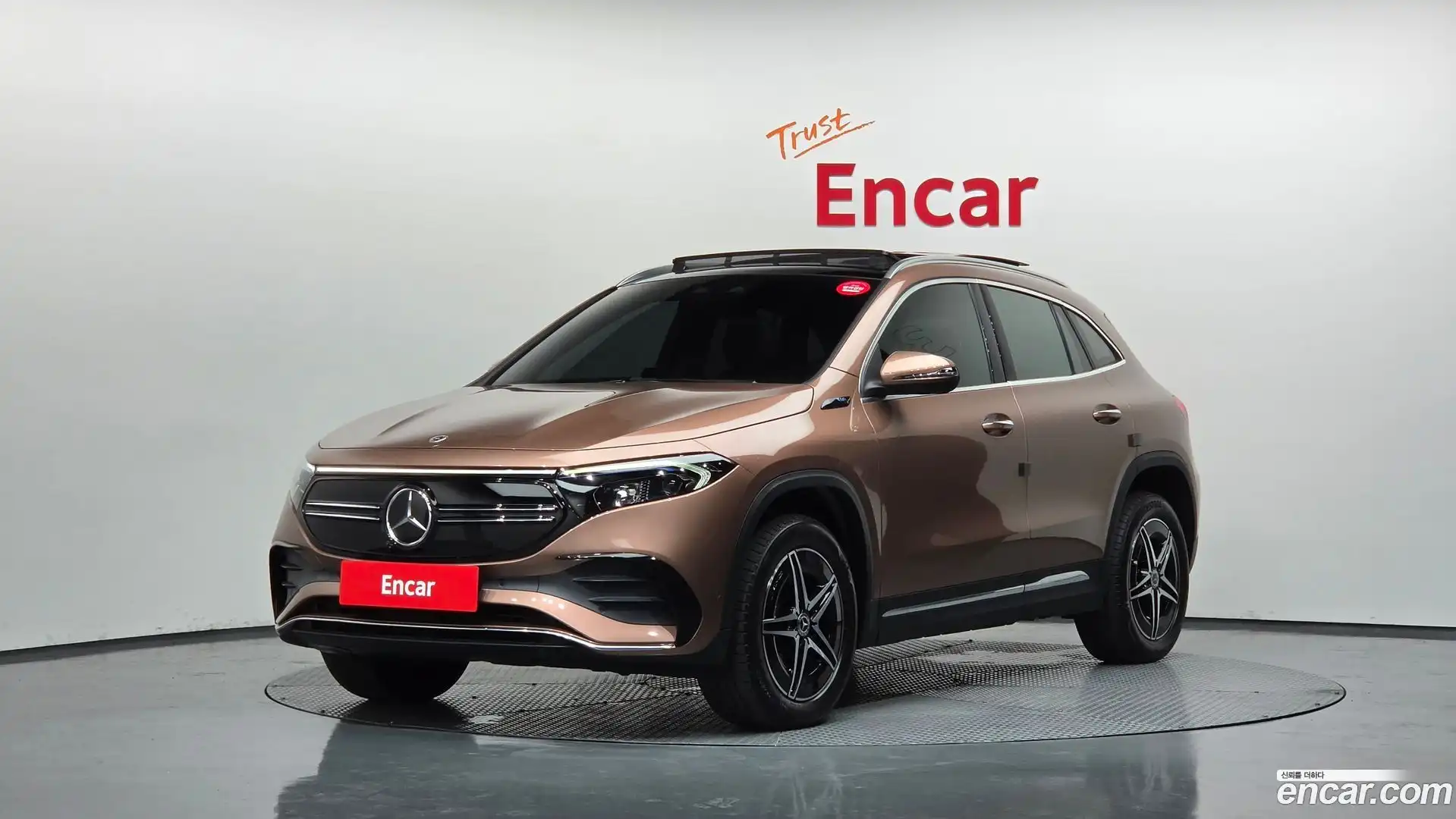 EQA Mercedes-Benz 2022.3-OUTER-001