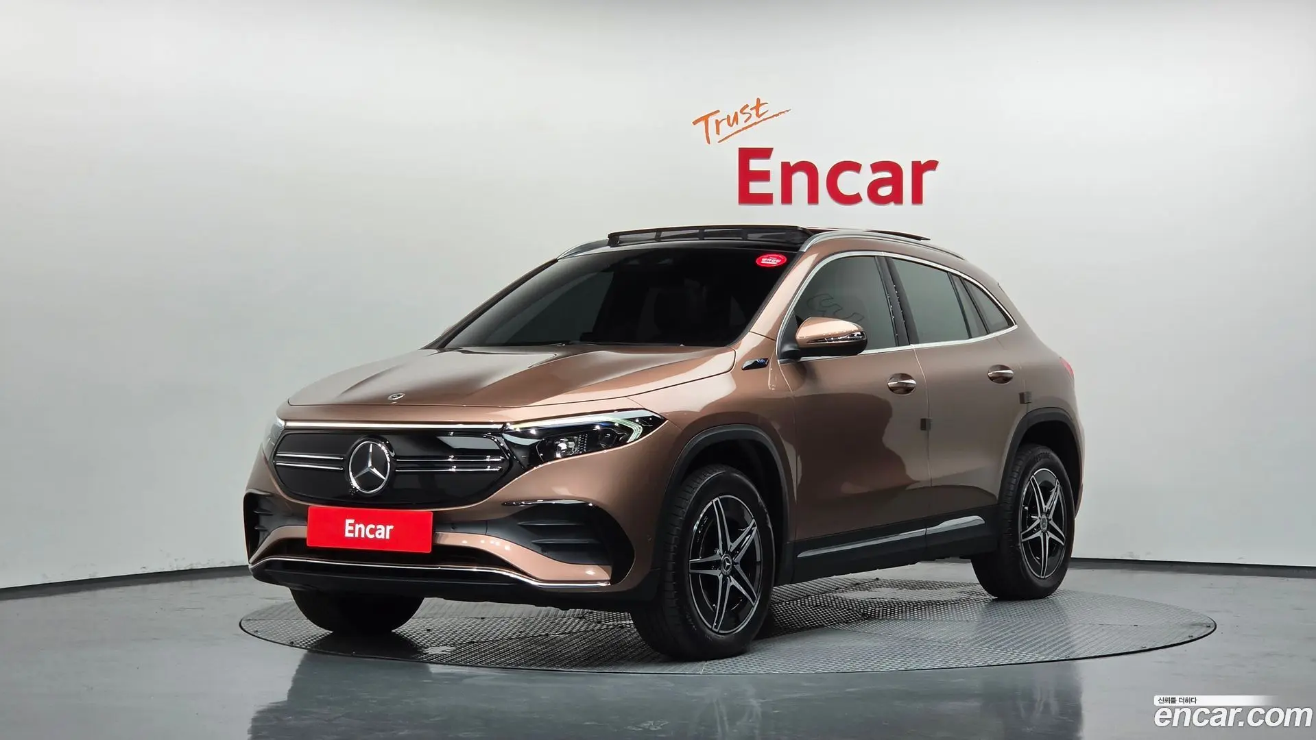 Main__Slider__Photo:EQA Mercedes-Benz 2022.3-0