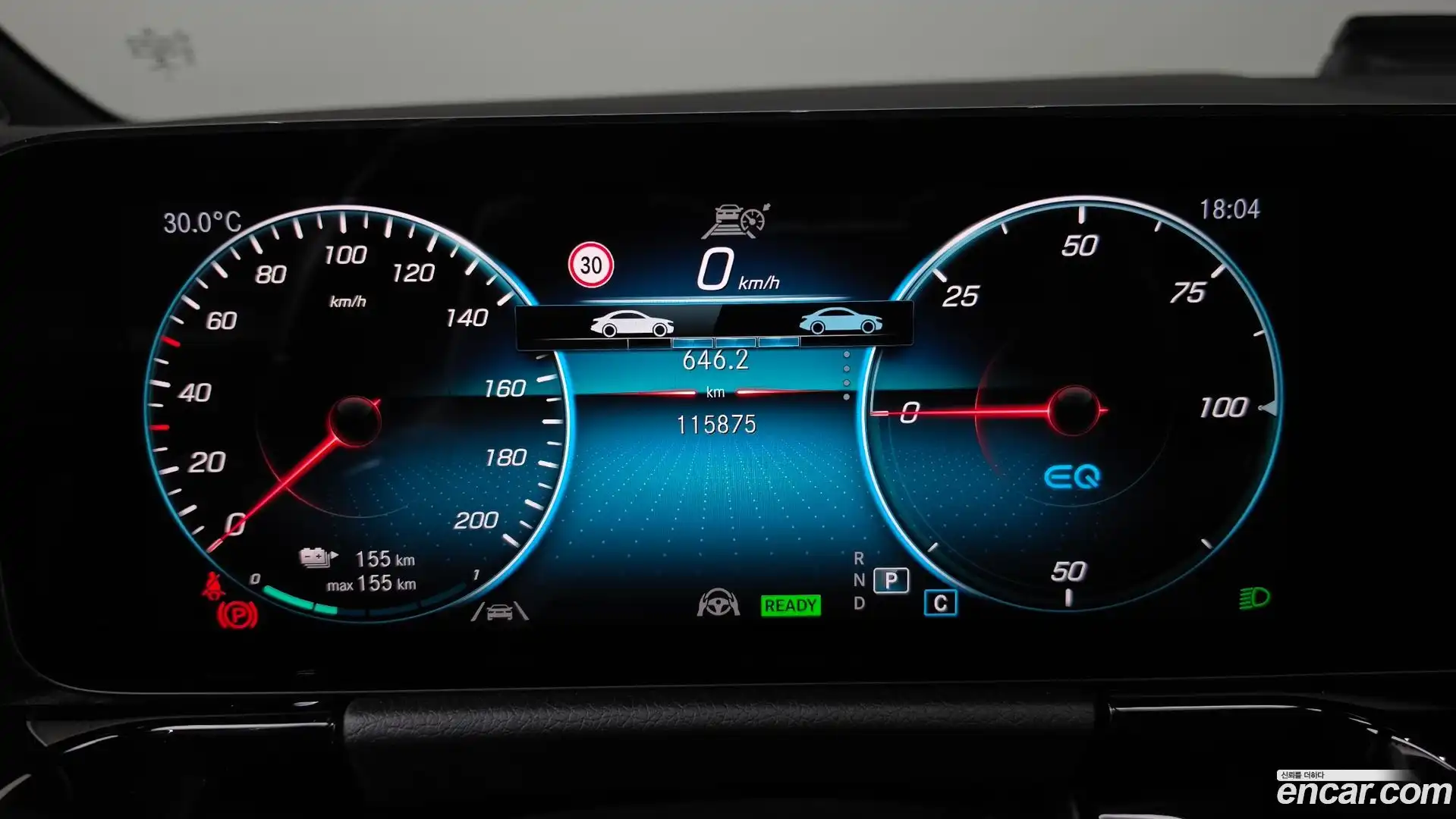 EQA Mercedes-Benz 2022.3-INNER-008