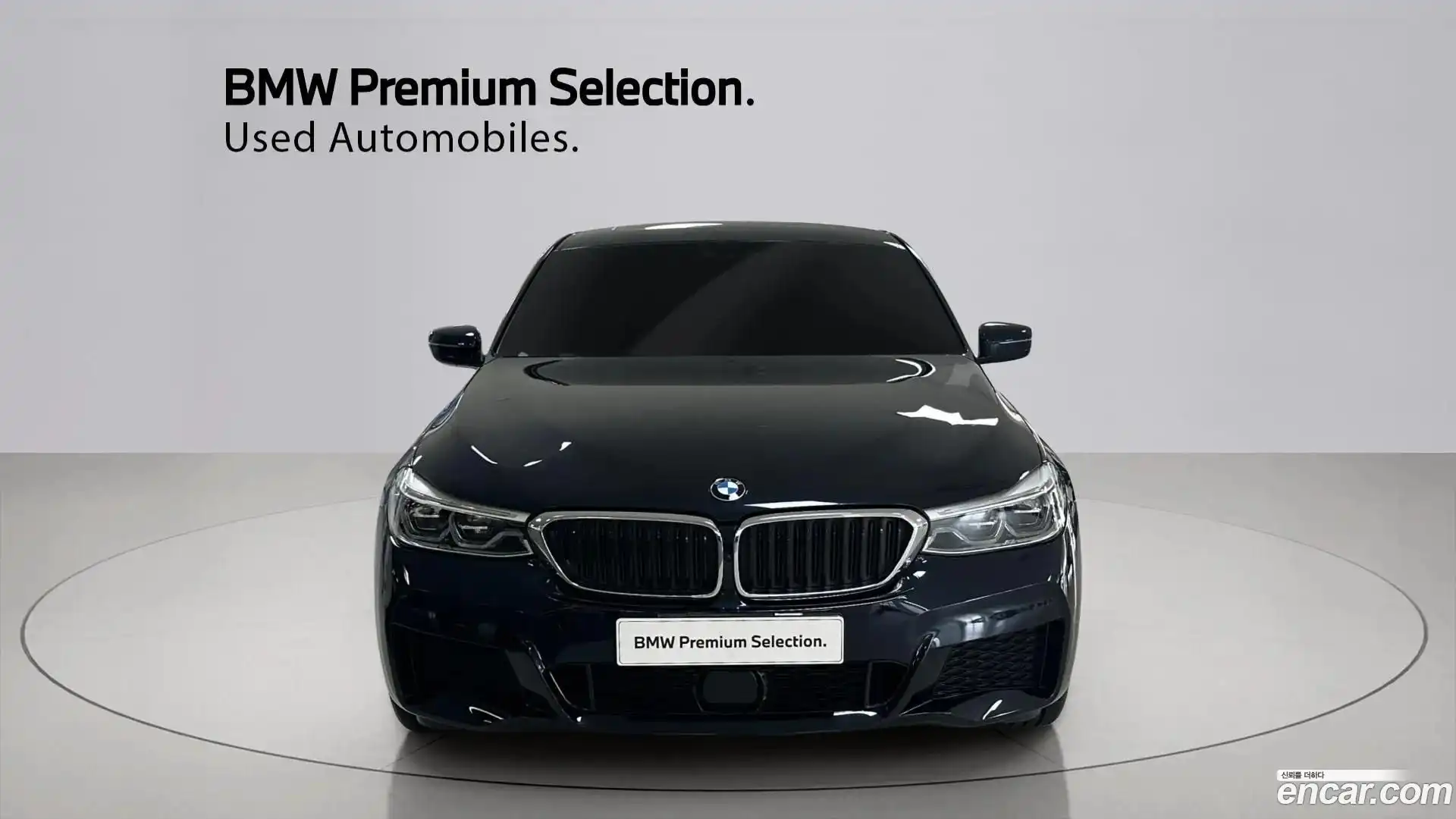 Gran Turismo BMW 2020.5-OUTER-003