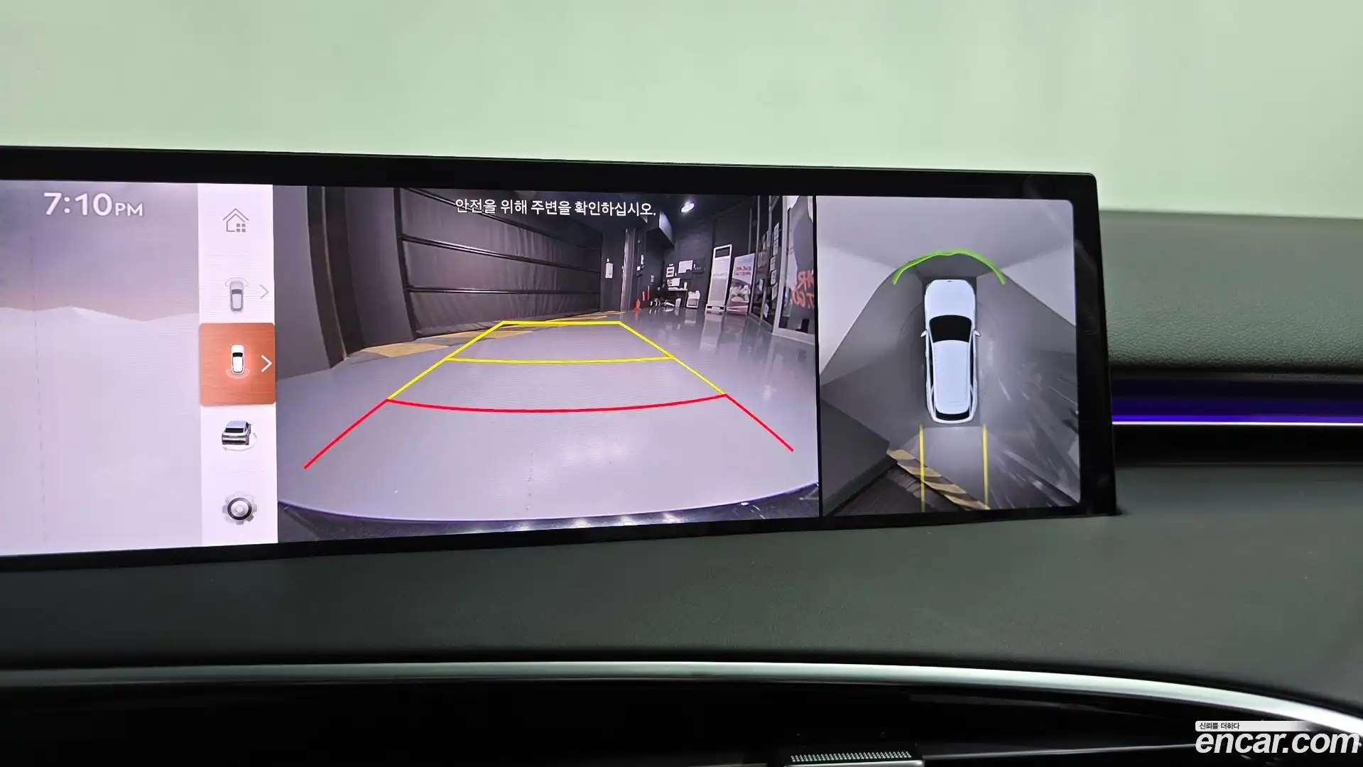 GV70 Genesis 2025.1-OPTION-018