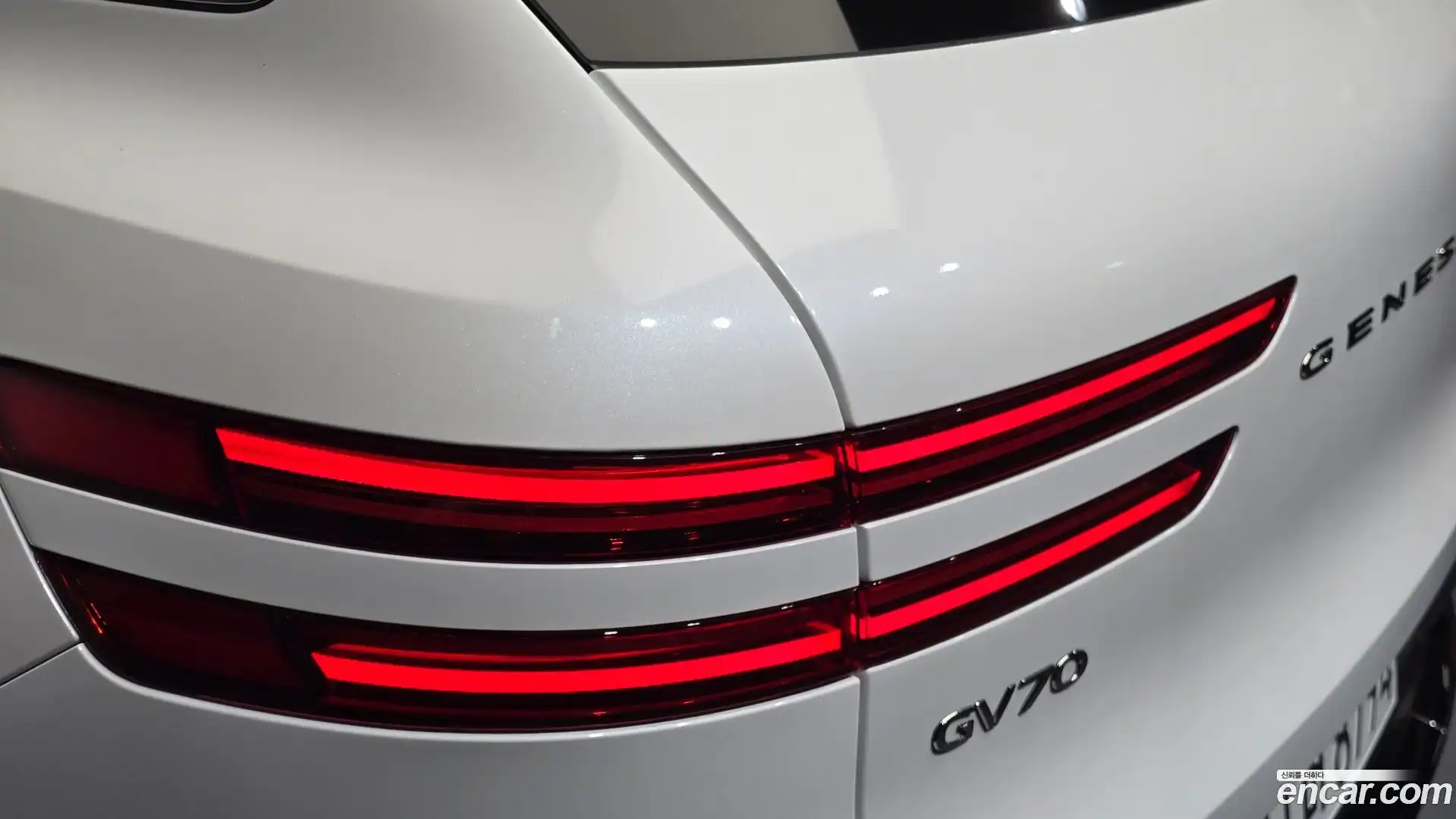 GV70 Genesis 2025.1-OUTER-033
