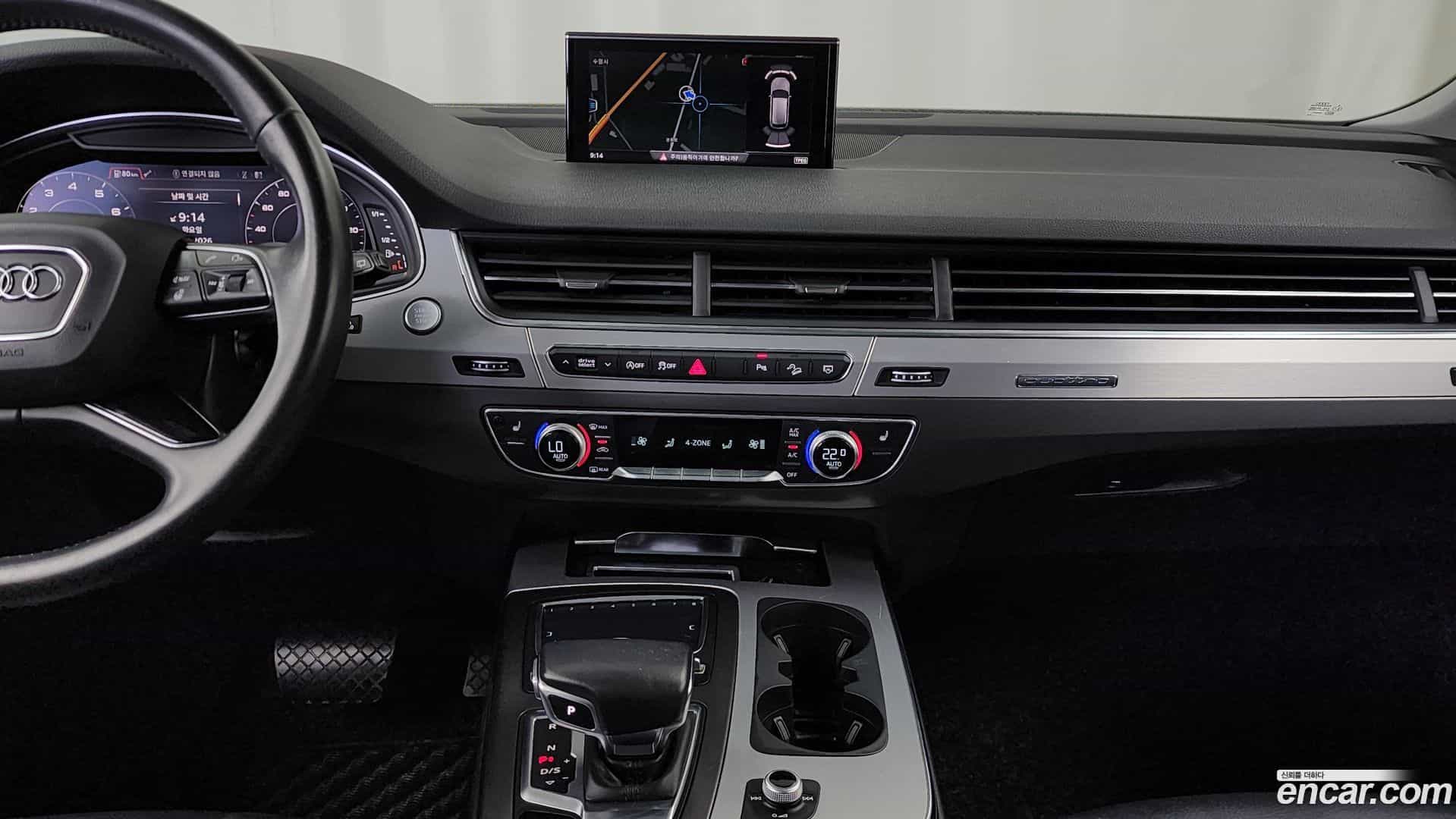 Q7 Audi 2019.9-OPTION-018