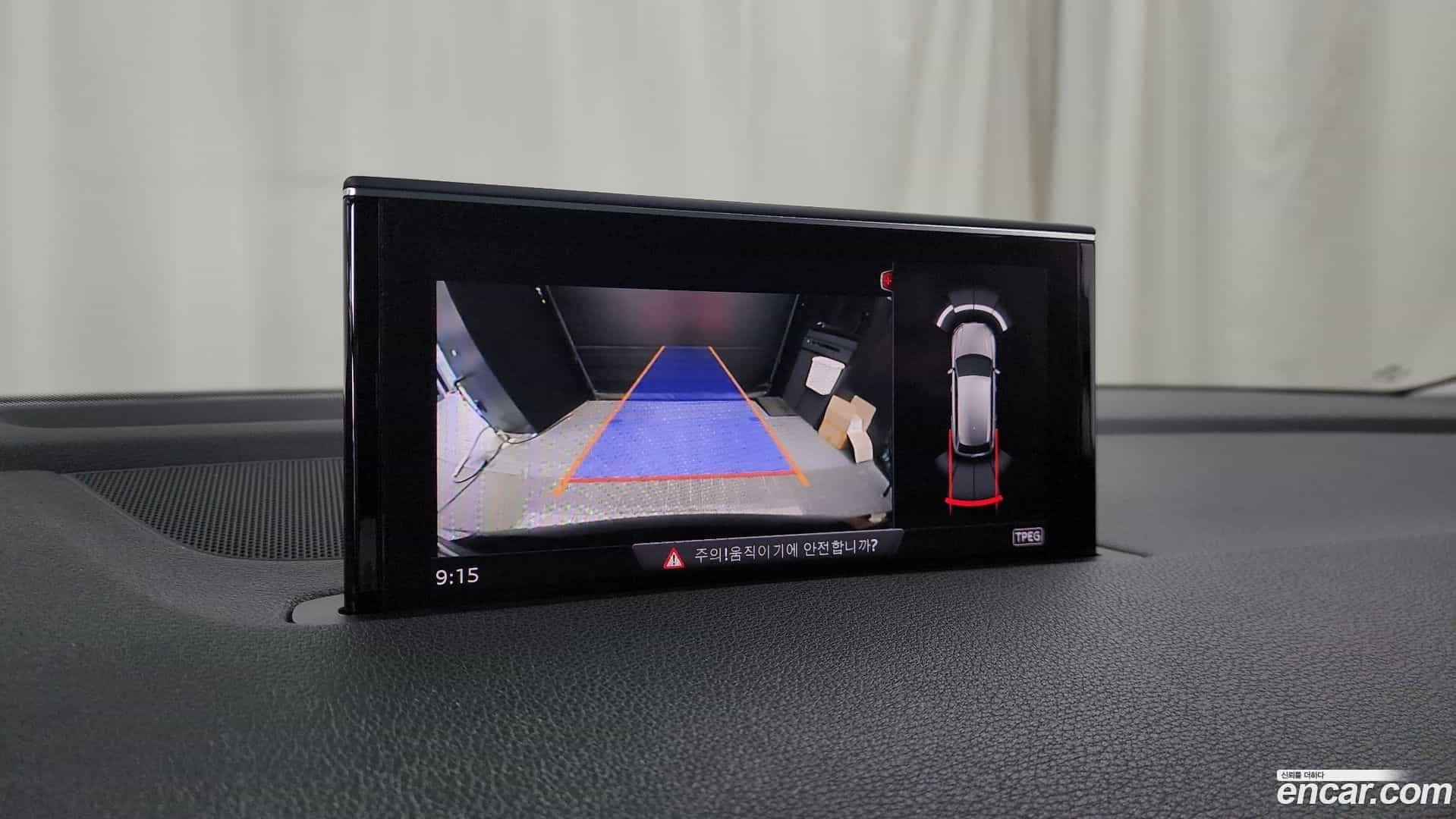 Q7 Audi 2019.9-OPTION-019