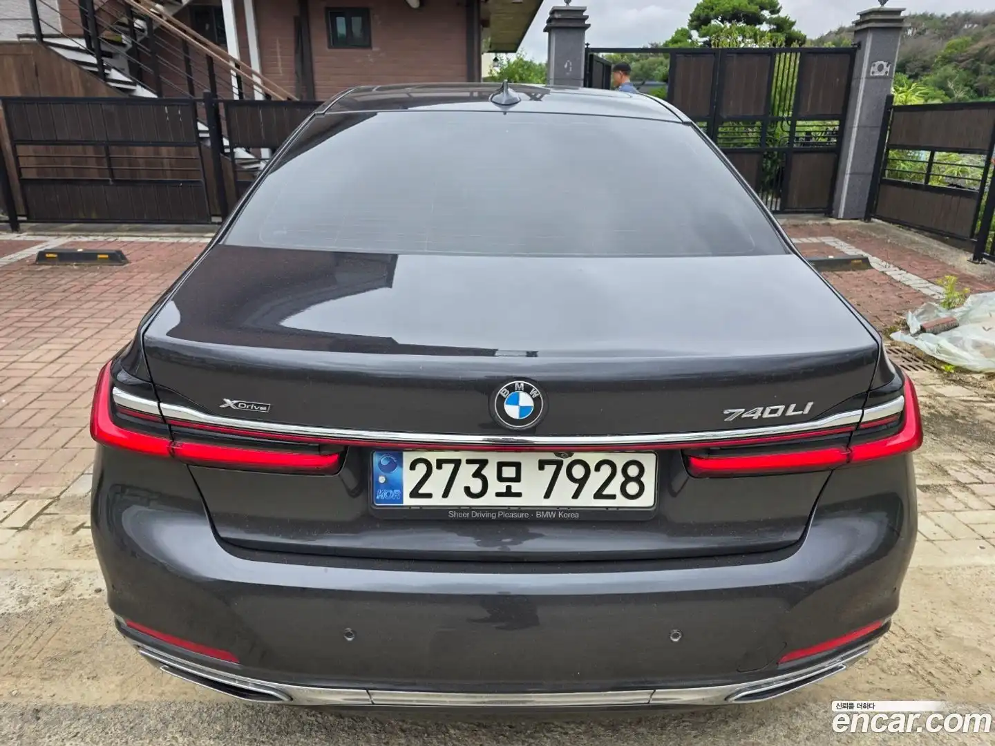 7-Series BMW 2021.6-OUTER-004