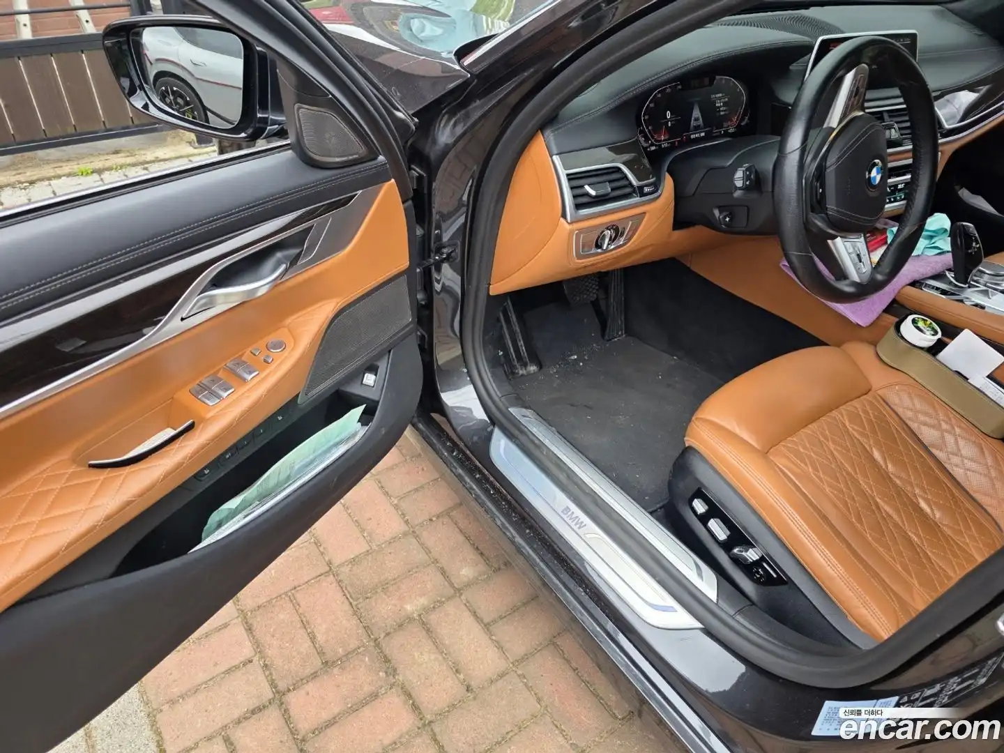 7-Series BMW 2021.6-INNER-009