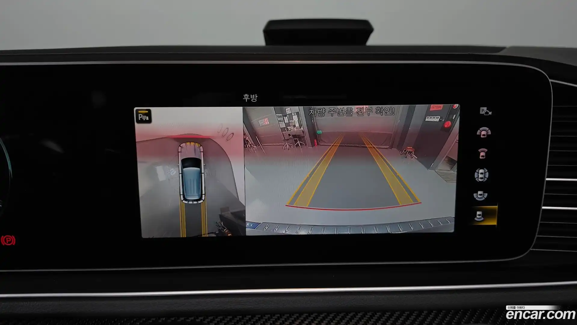 GLE-Class Mercedes-Benz 2020.11-OPTION-019