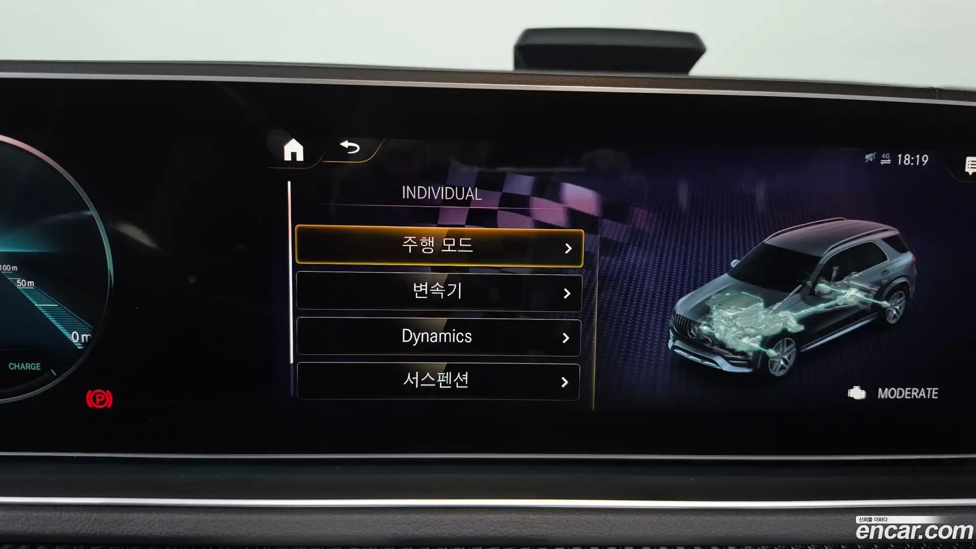 GLE-Class Mercedes-Benz 2020.11-OPTION-020