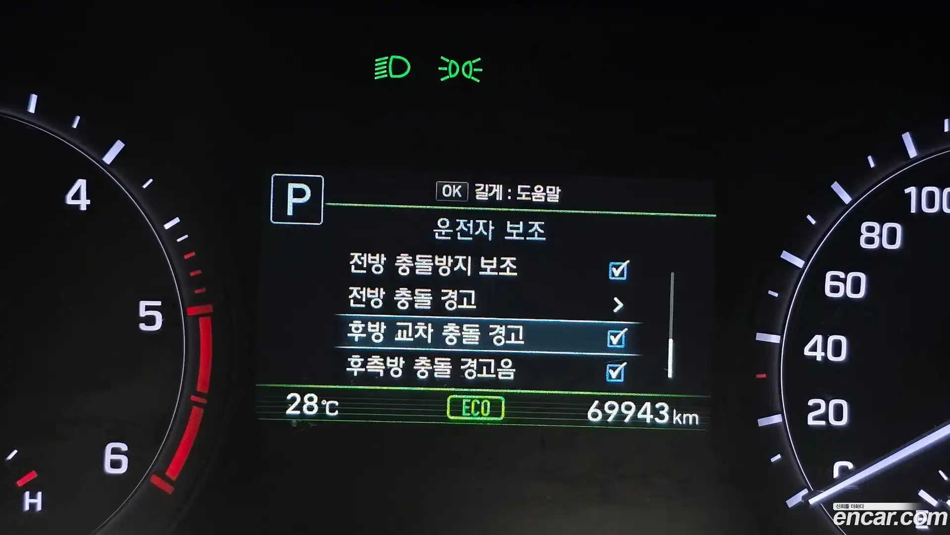 G80 Genesis 2019.3-OPTION-020