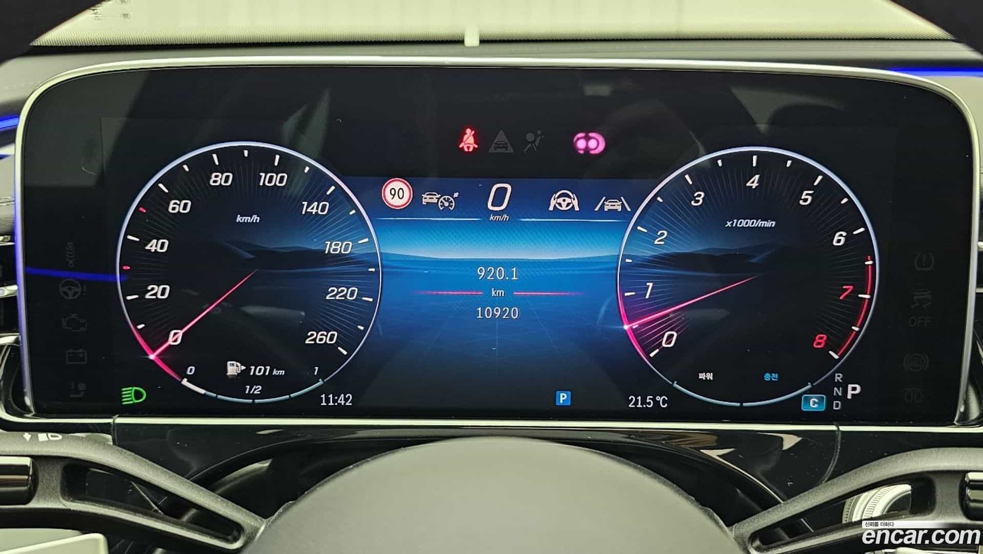 E-Class Mercedes-Benz 2025.6-INNER-008