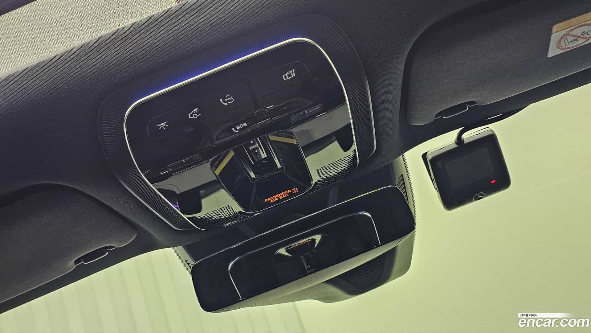 E-Class Mercedes-Benz 2025.6-OPTION-021