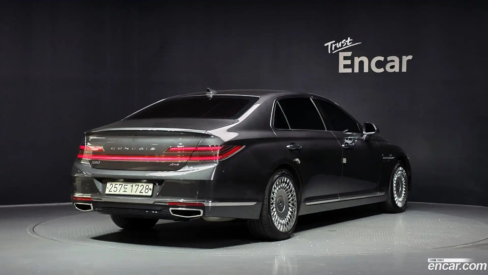 G90 Genesis 2021.2-OUTER-002