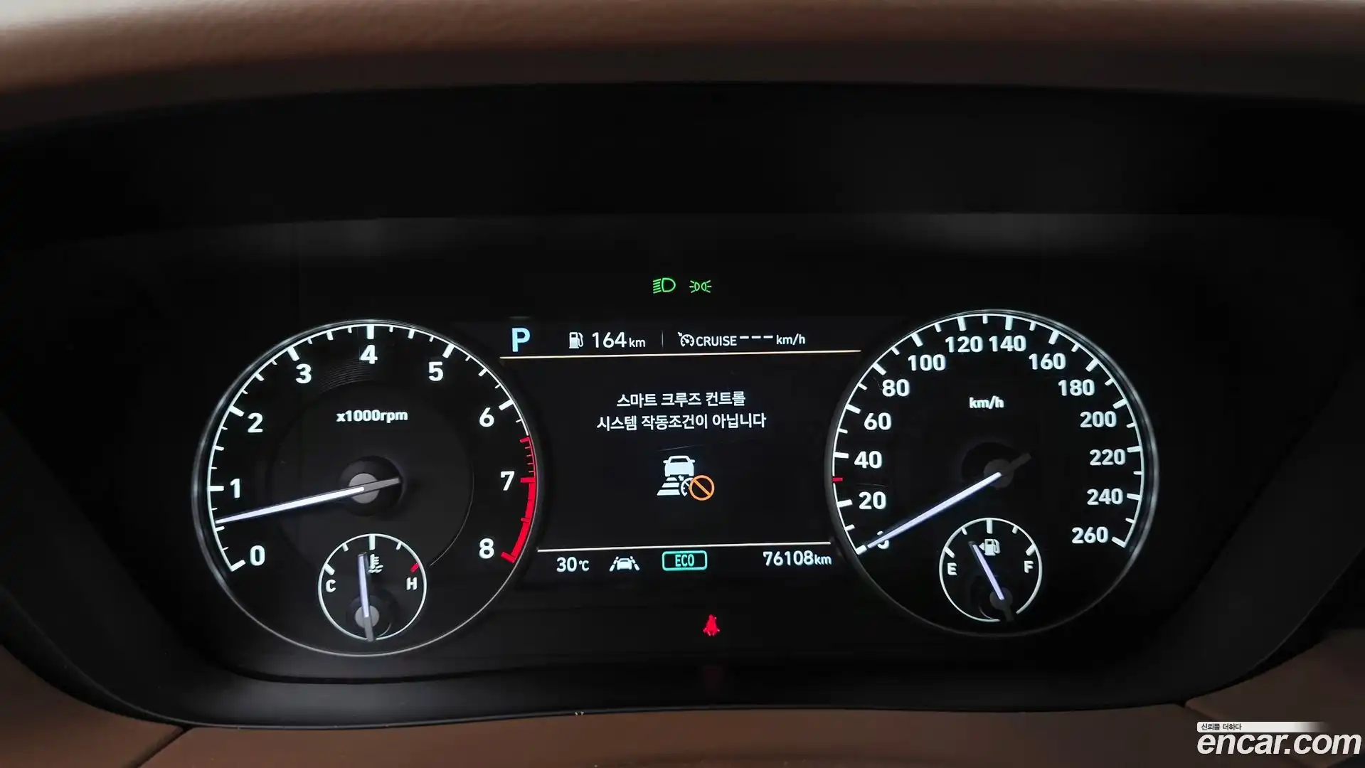 G90 Genesis 2021.2-INNER-008
