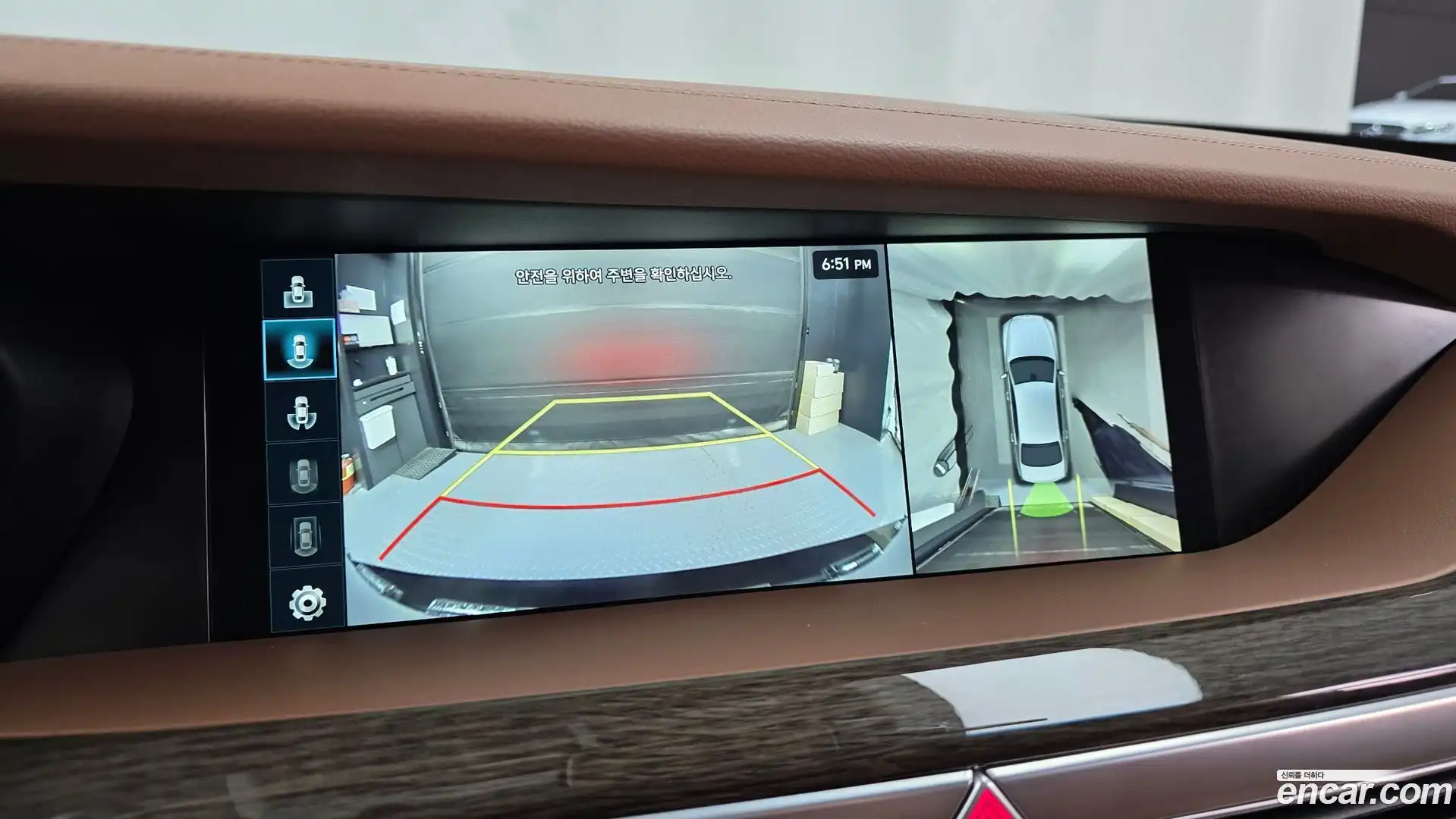 G90 Genesis 2021.2-OPTION-018