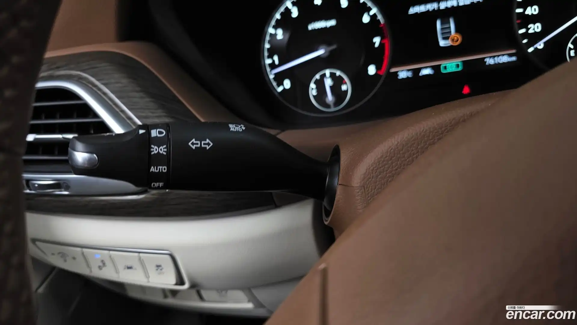 G90 Genesis 2021.2-OPTION-040