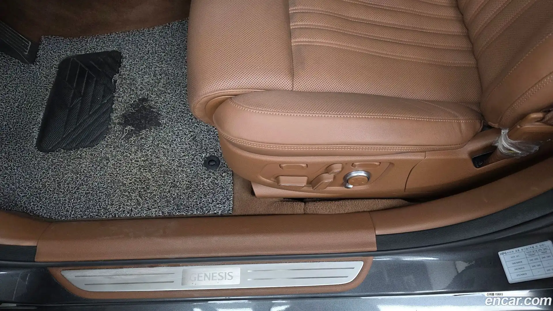 G90 Genesis 2021.2-OPTION-044