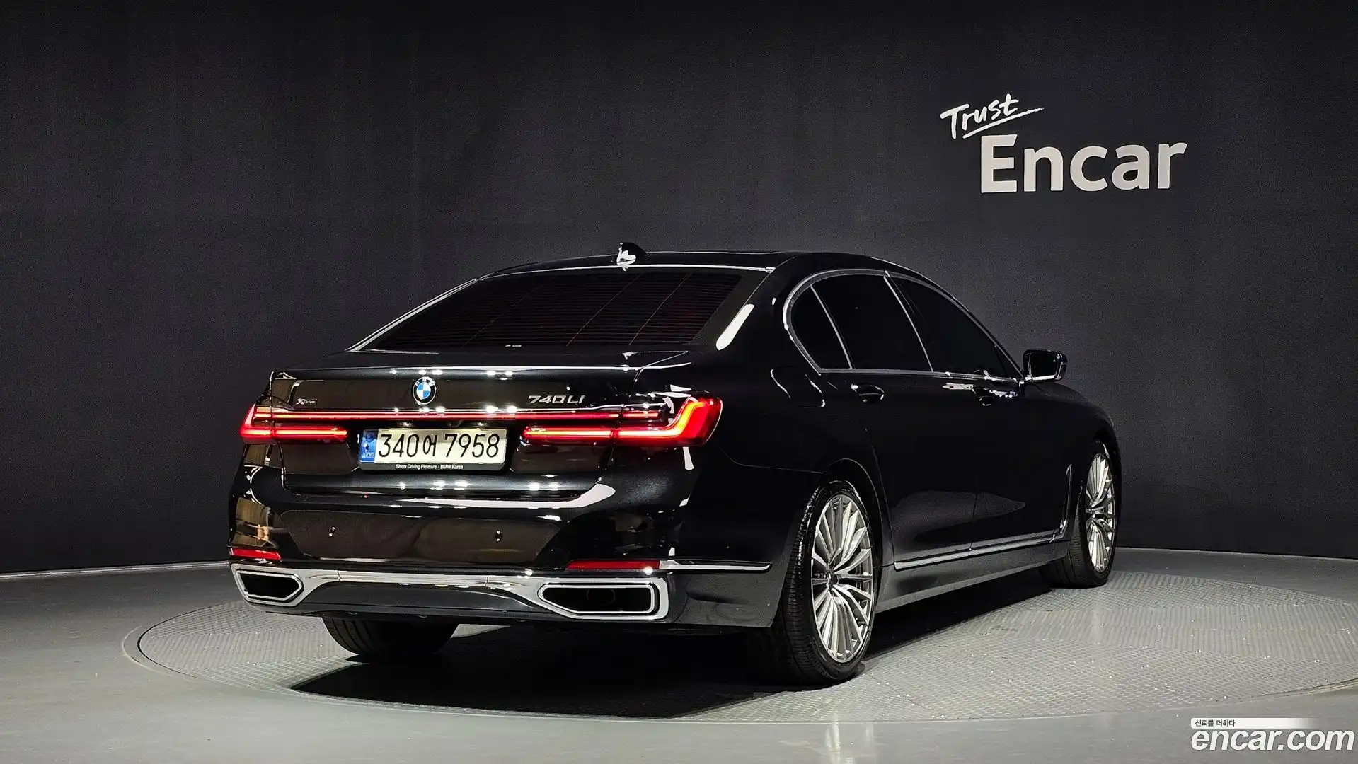 7-Series BMW 2021.4-OUTER-002