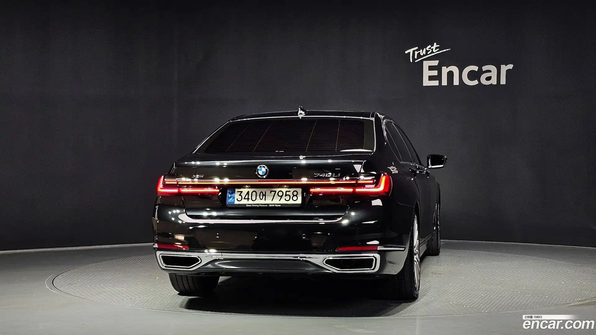 7-Series BMW 2021.4-OUTER-004