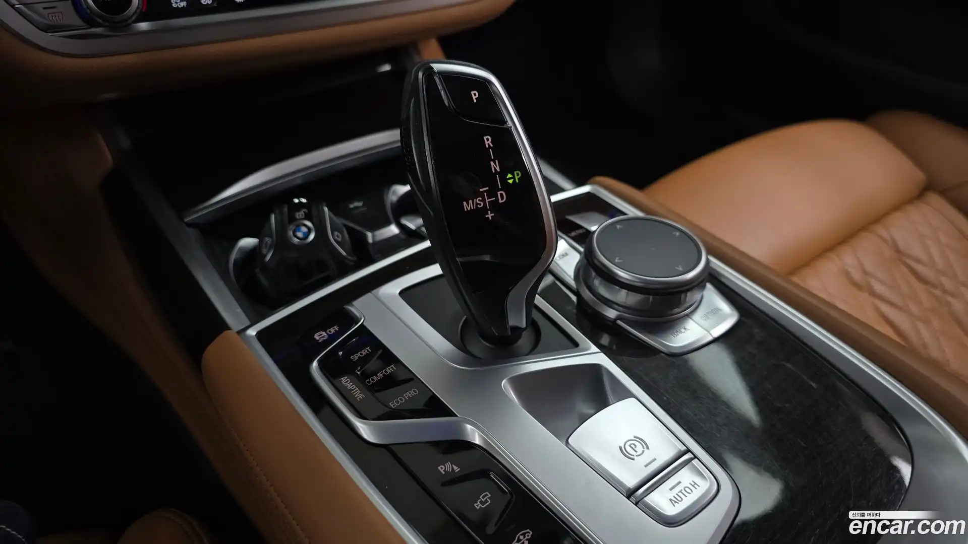 7-Series BMW 2021.4-INNER-009