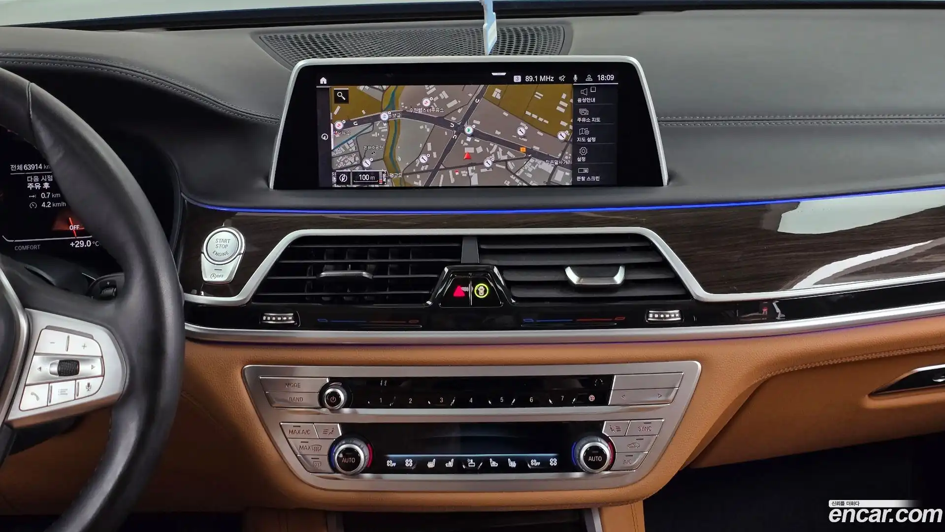 7-Series BMW 2021.4-OPTION-018