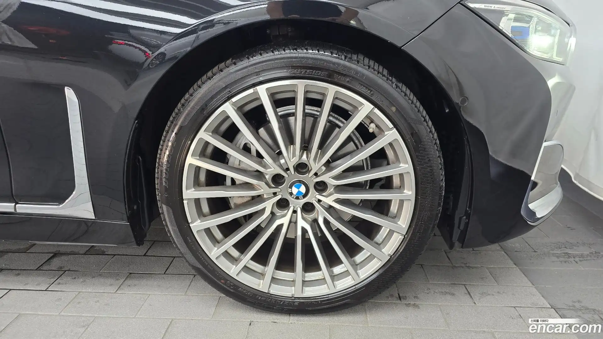 7-Series BMW 2021.4-OUTER-031