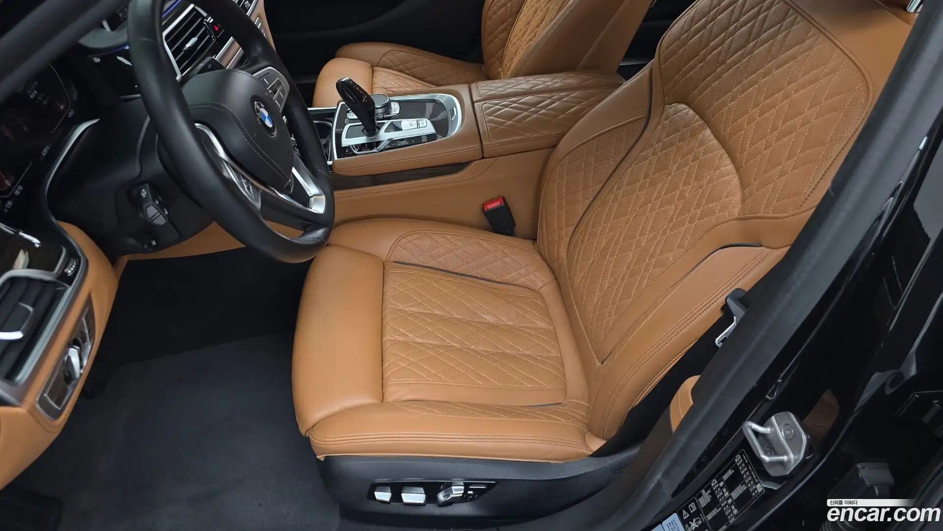 7-Series BMW 2021.4-INNER-036