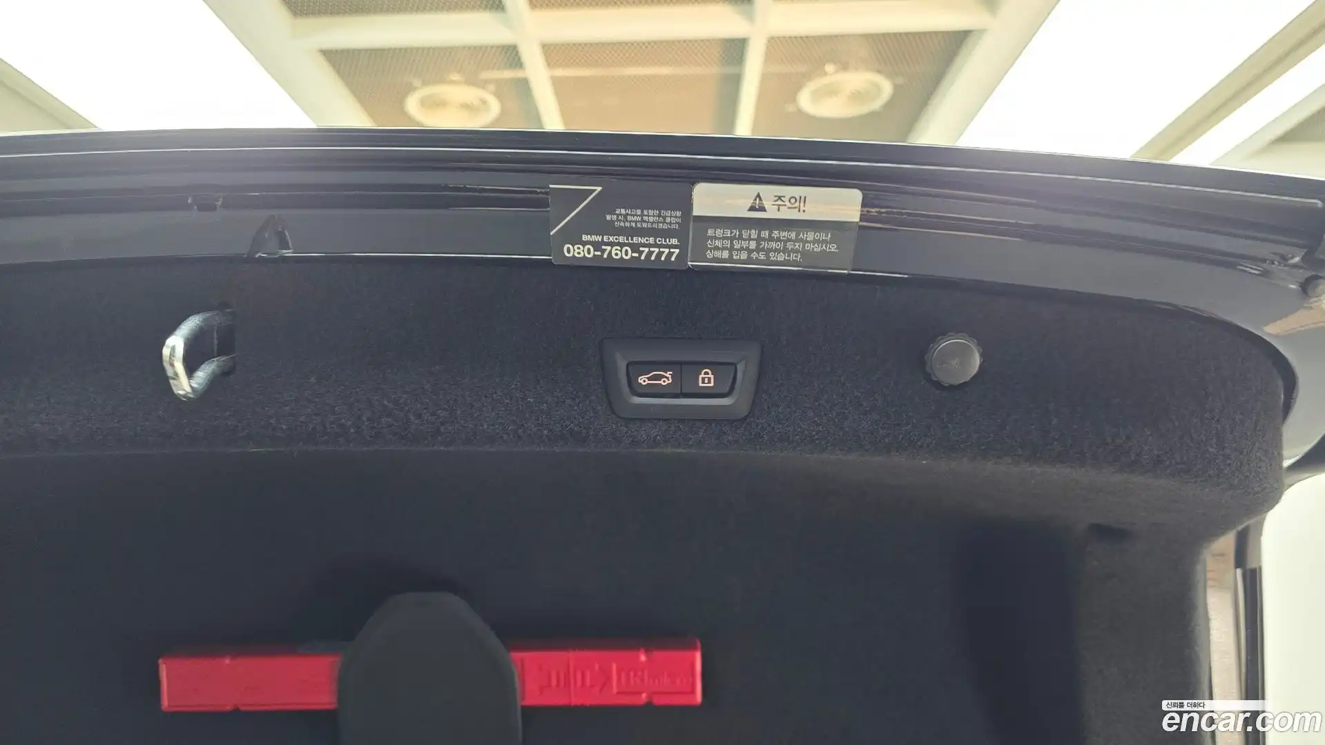 7-Series BMW 2021.4-OPTION-042