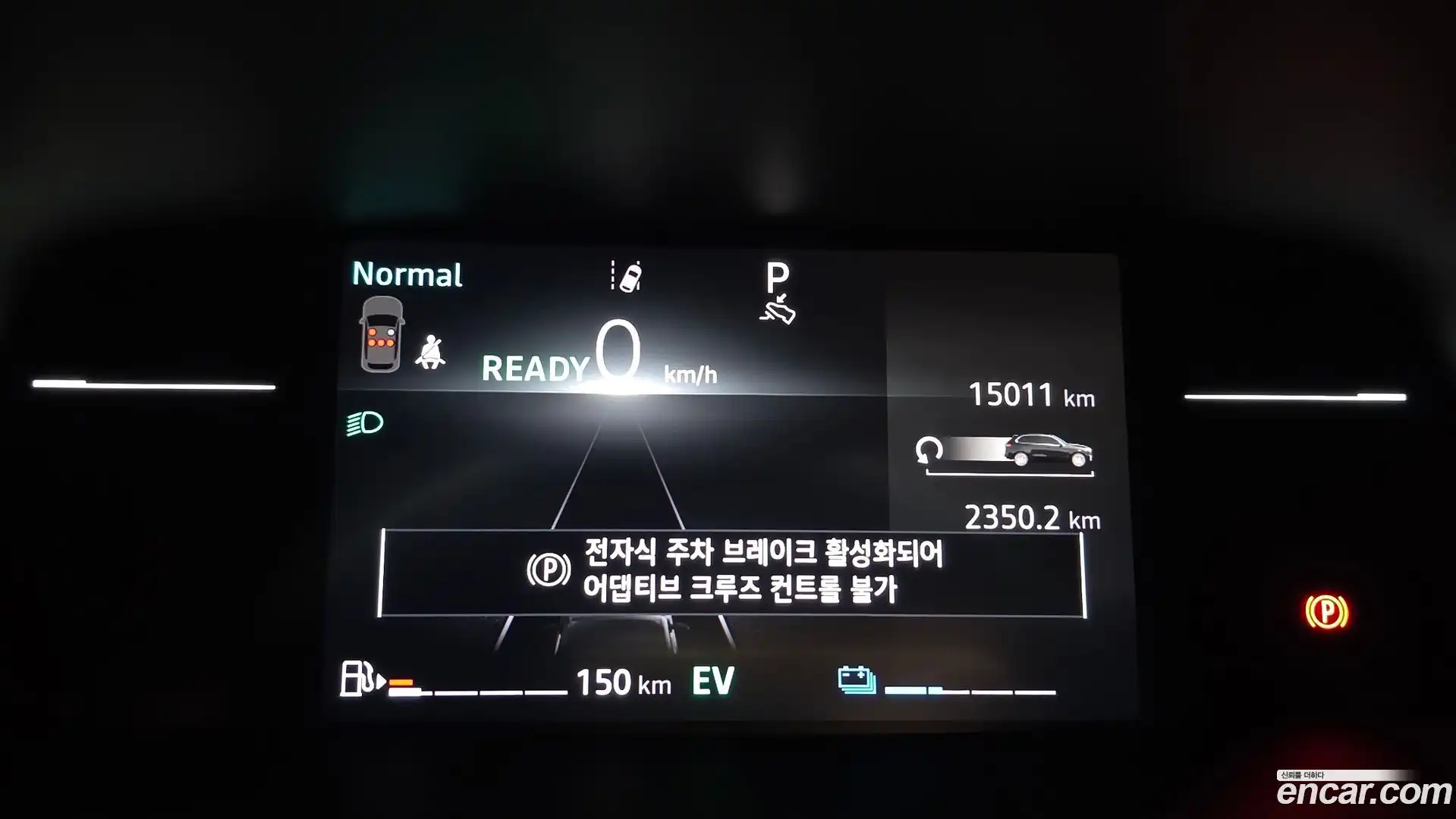 Arkana Renault Korea 2024.6-INNER-008