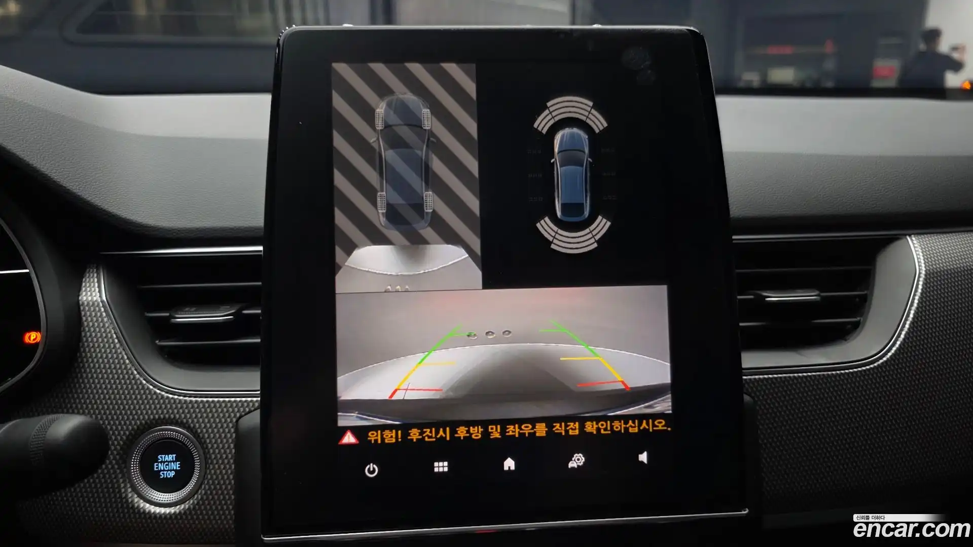 Arkana Renault Korea 2024.6-OPTION-019