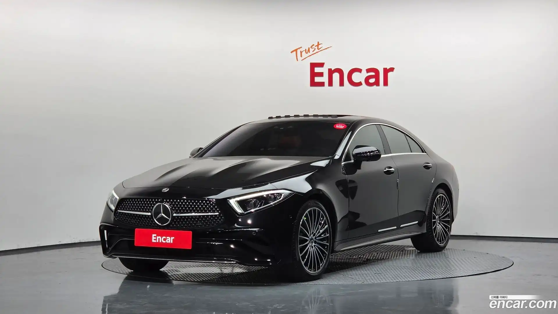 CLS-Class Mercedes-Benz 2023.9-OUTER-001