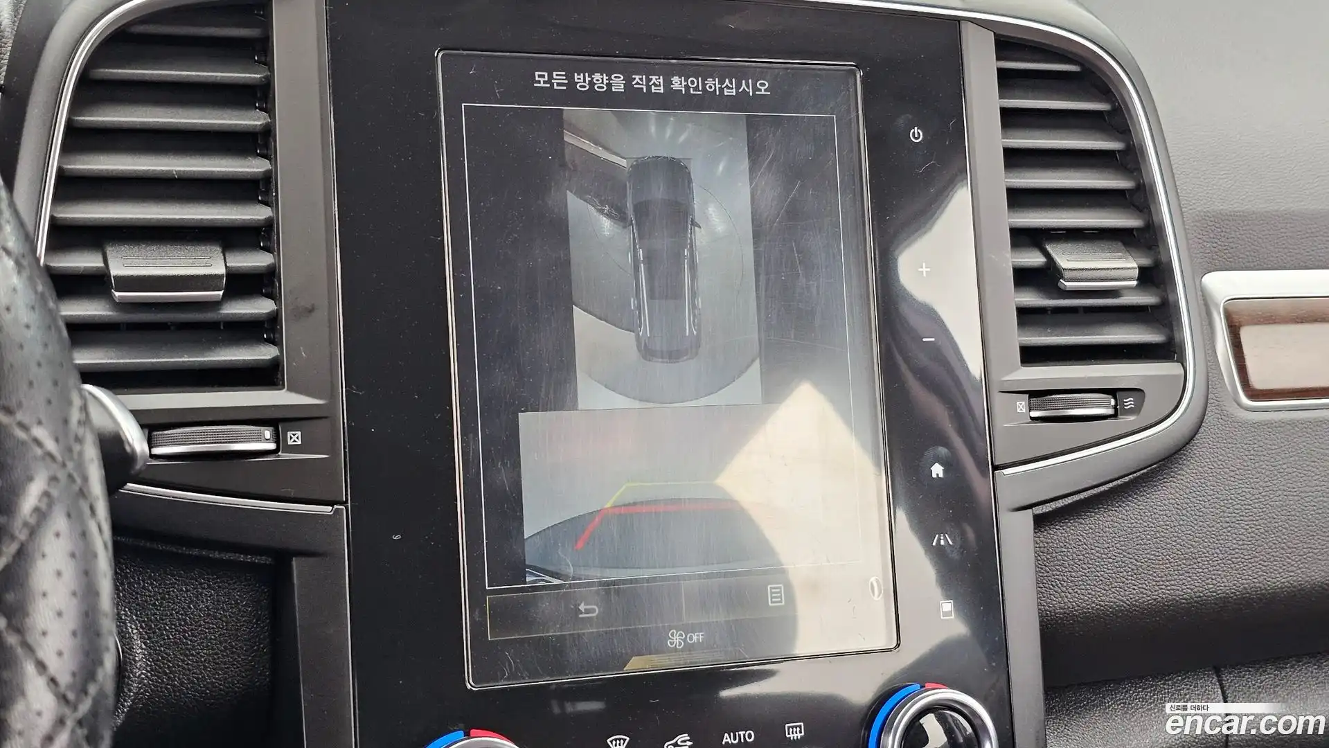 QM6 Renault Korea 2020.9-OPTION-019
