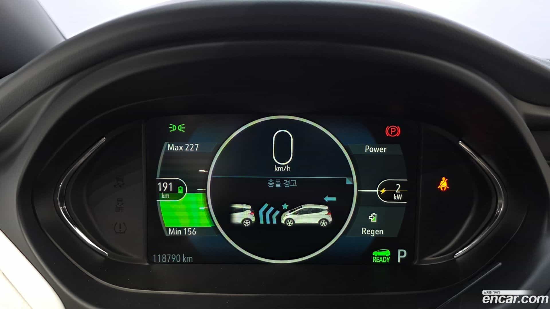 Bolt EV Chevrolet 2019.5-INNER-008