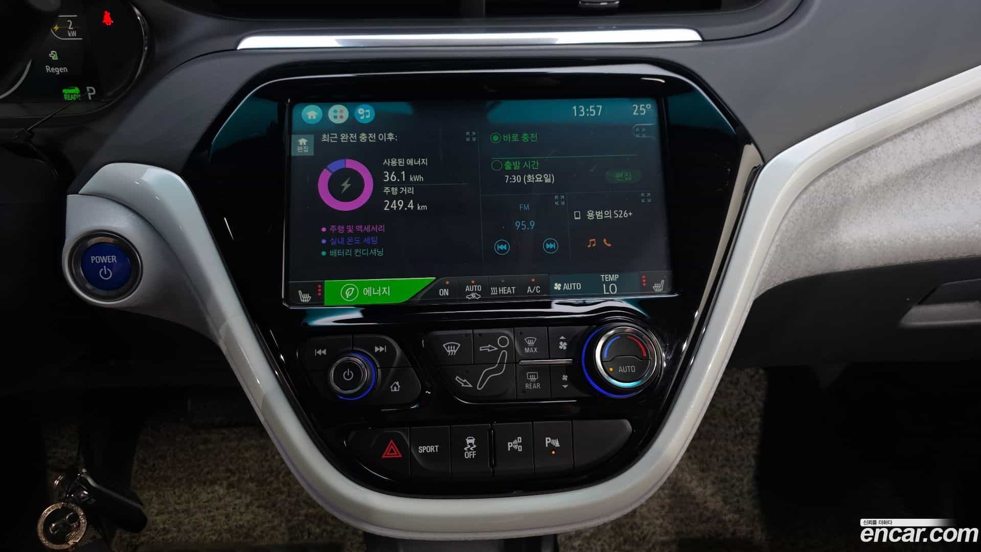 Bolt EV Chevrolet 2019.5-OPTION-018