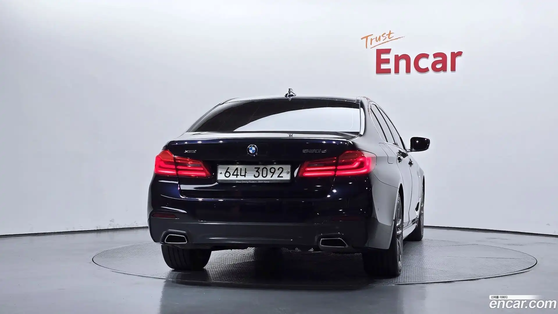 5-Series BMW 2017.10-OUTER-004