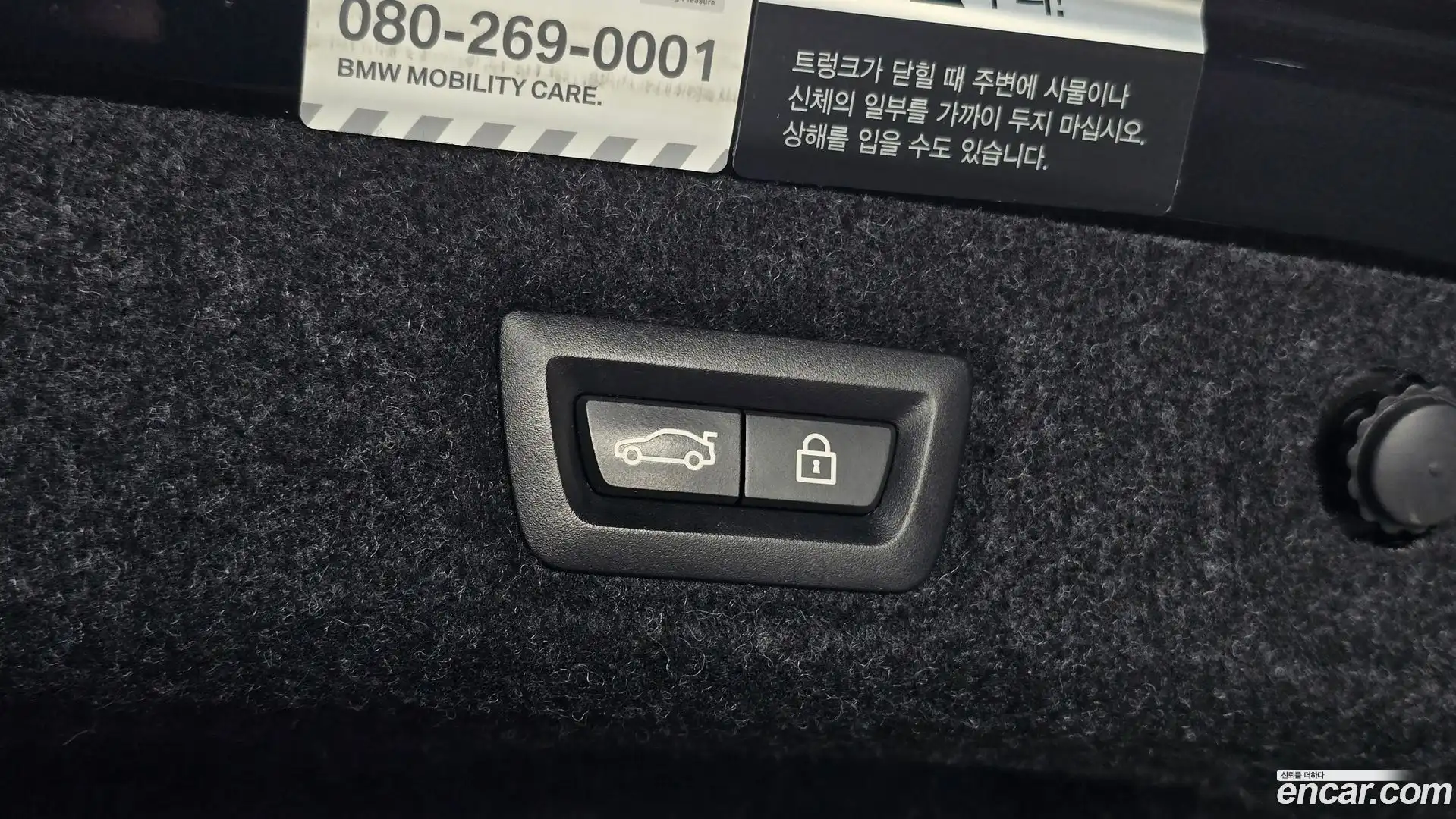 5-Series BMW 2017.10-OPTION-047