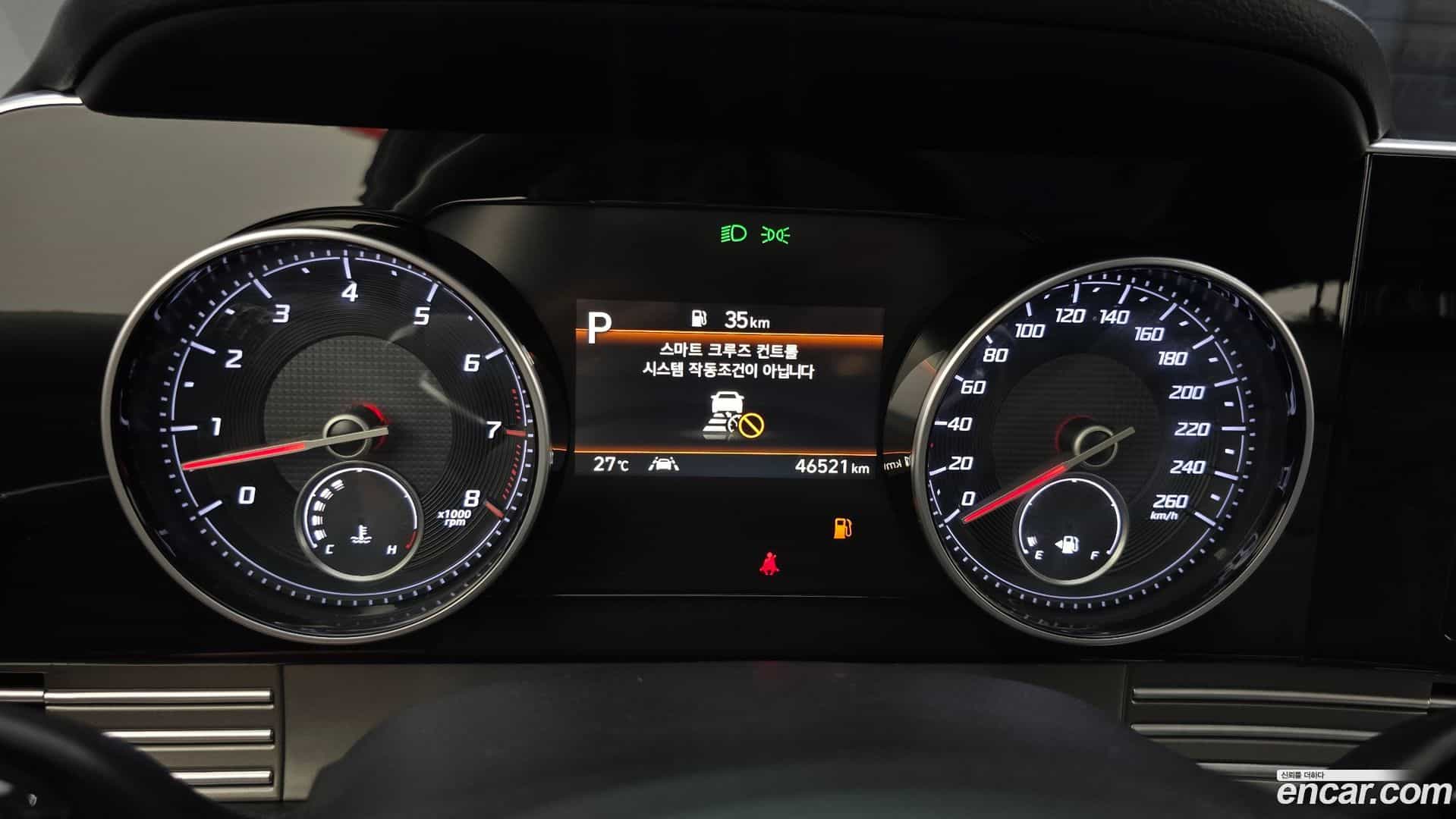 Grandeur Hyundai 2021.4-INNER-008